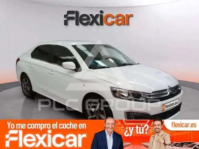 2017 Citroen Celyse