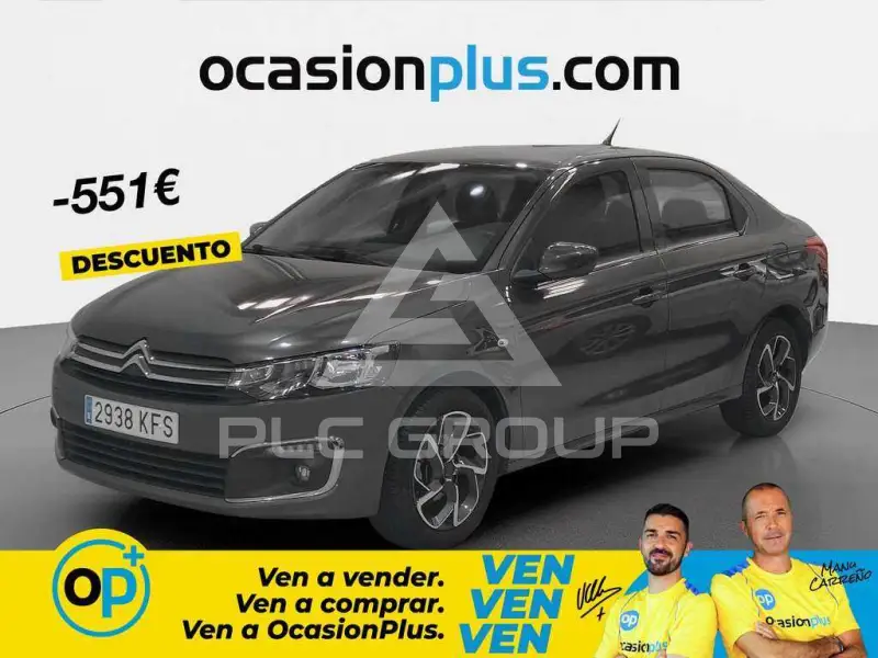 2017 Citroen Celyse
