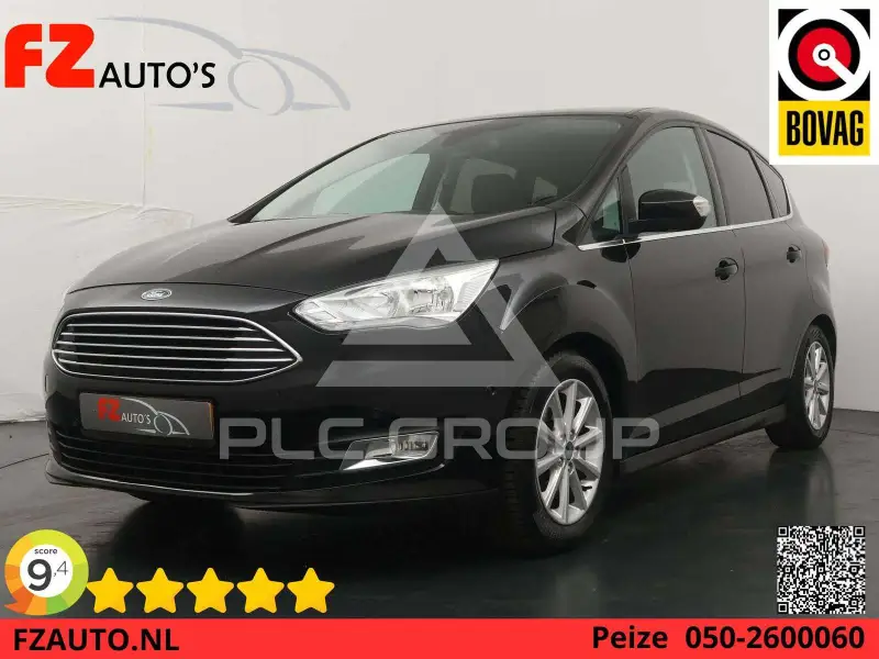 2017 Ford C-MAX