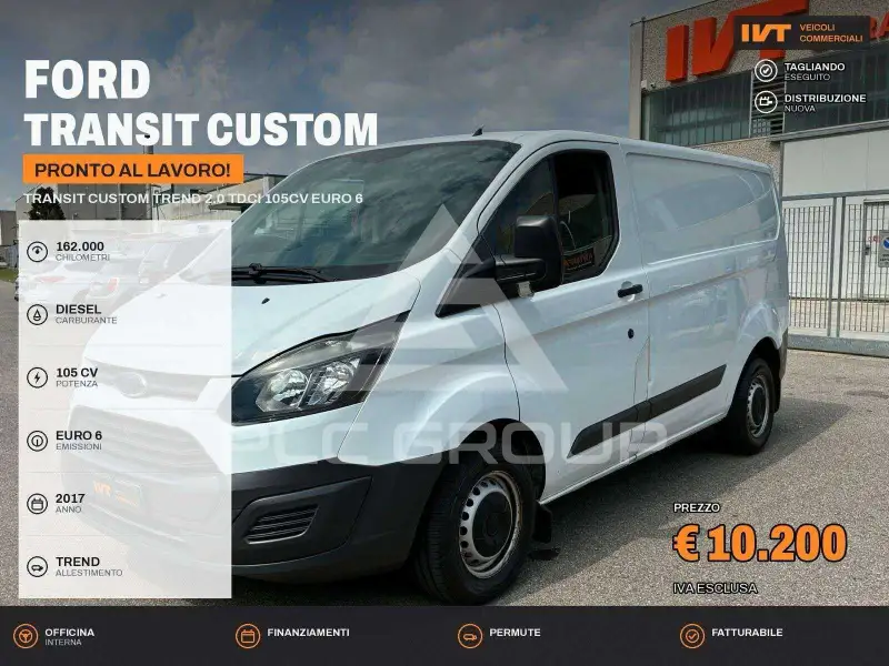 2017 Ford TRANSIT