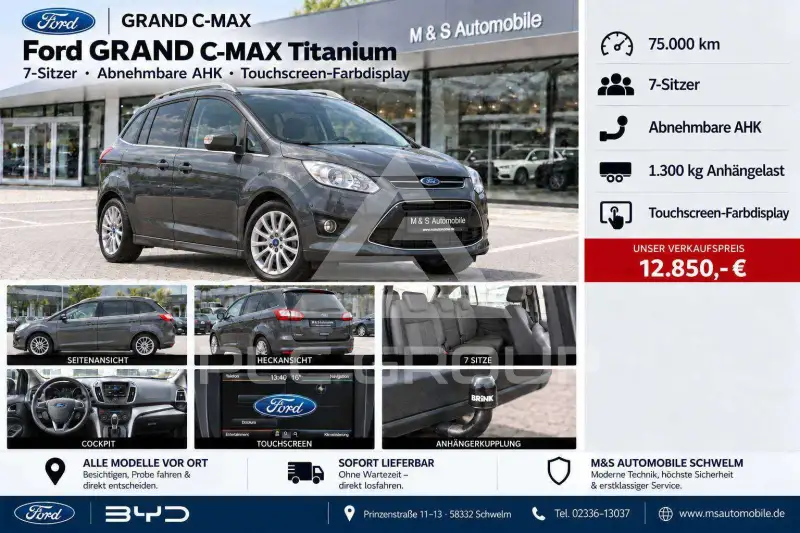 2017 Ford C-MAX