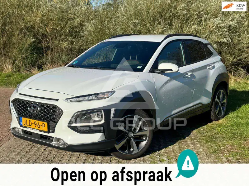 2017 Hyundai Kona