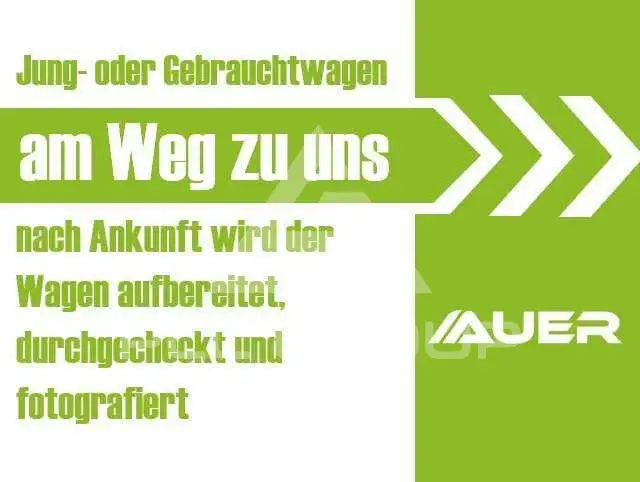 2017 Volkswagen SHARAN