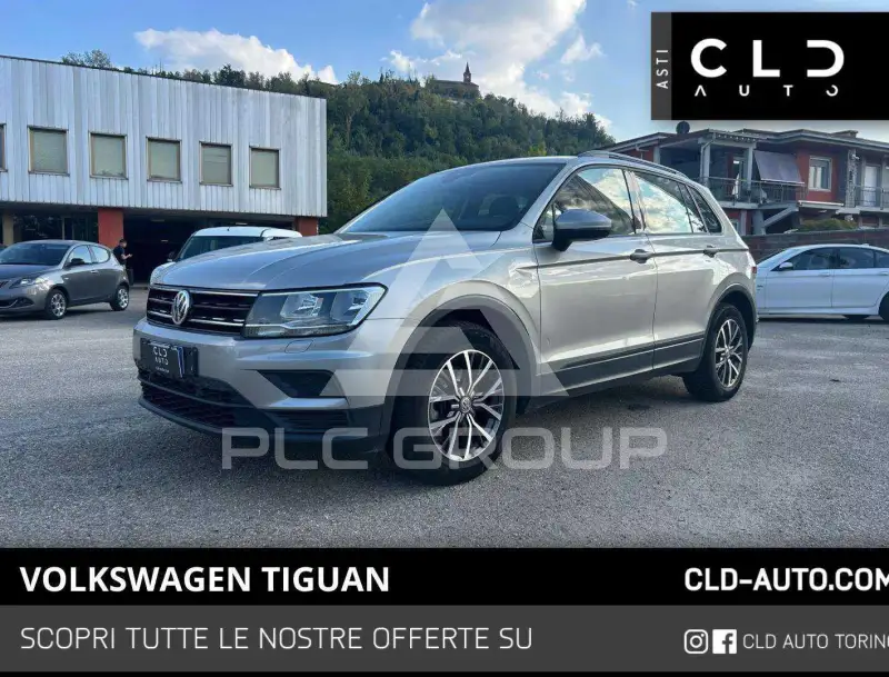 2017 Volkswagen Tiguan
