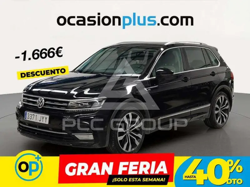 2017 Volkswagen Tiguan