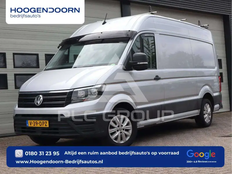 2017 Volkswagen Crafter