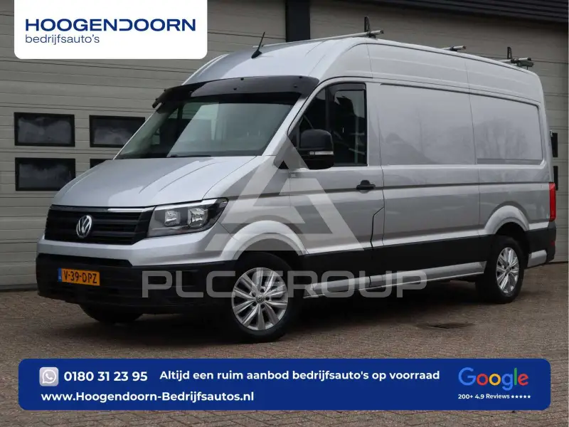 2017 Volkswagen Crafter