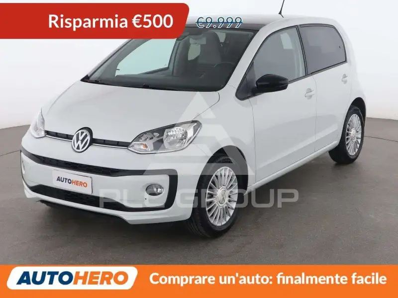 2017 Volkswagen Up