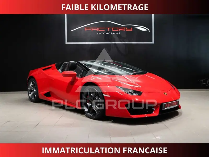 2017 Lamborghini Other