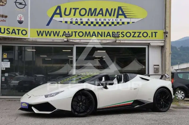 2017 Lamborghini Other