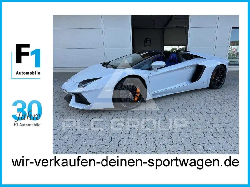 2017 Lamborghini Aventador
