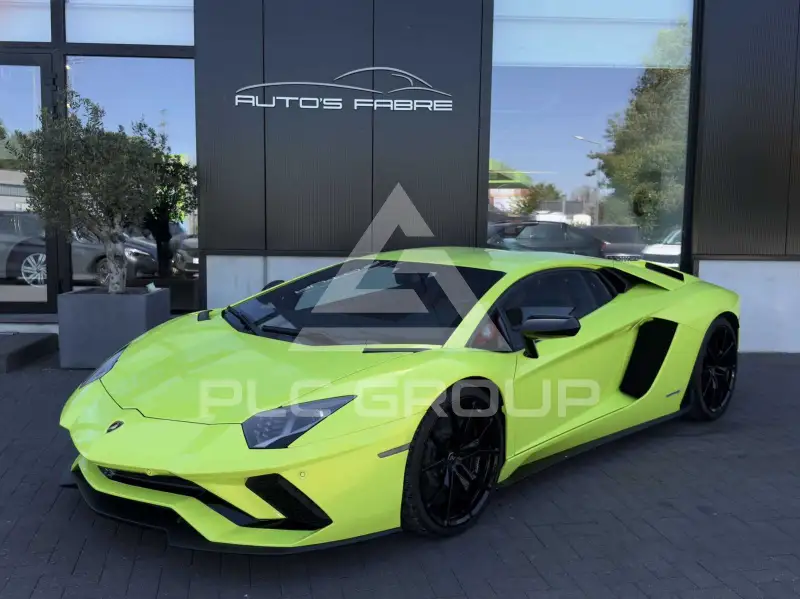 2017 Lamborghini Aventador