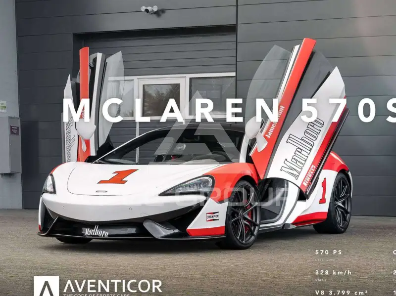 2017 McLaren 570S
