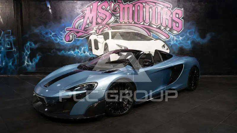 2017 McLaren 675LT
