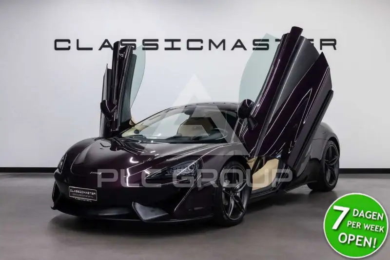 2017 McLaren 540C