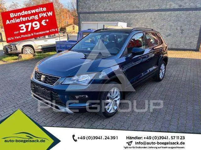 2017 Seat Alteca