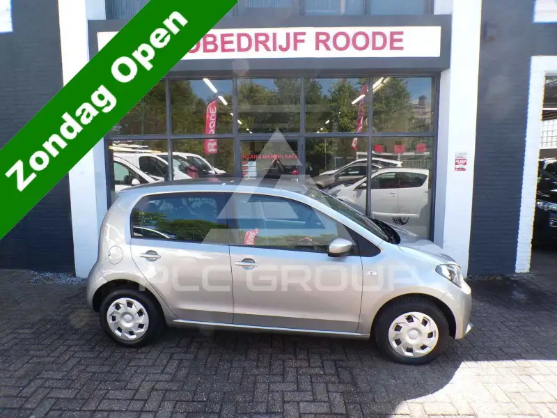 2017 Seat Mii