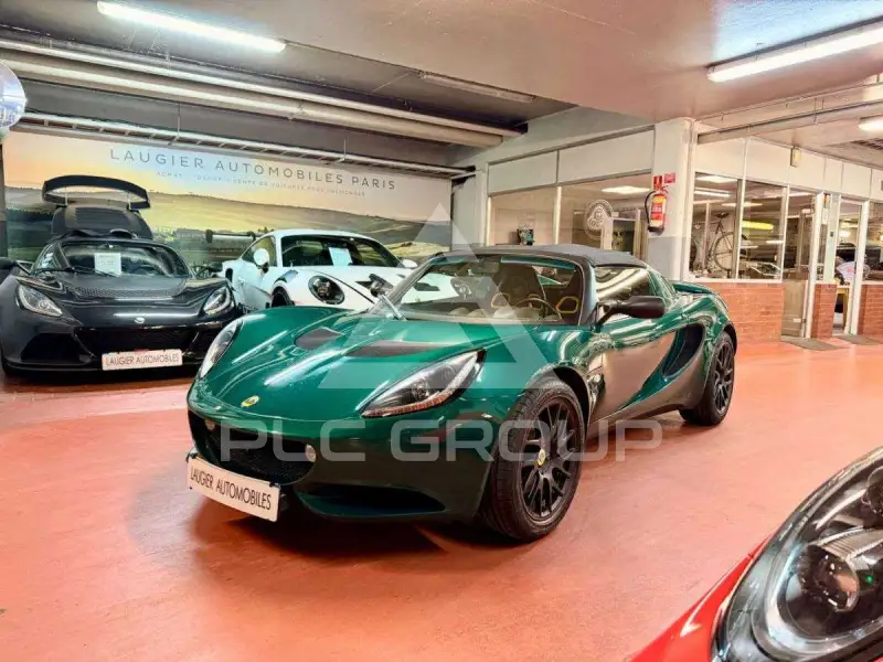 2017 Lotus Elise
