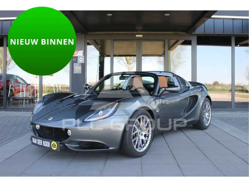2017 Lotus Elise
