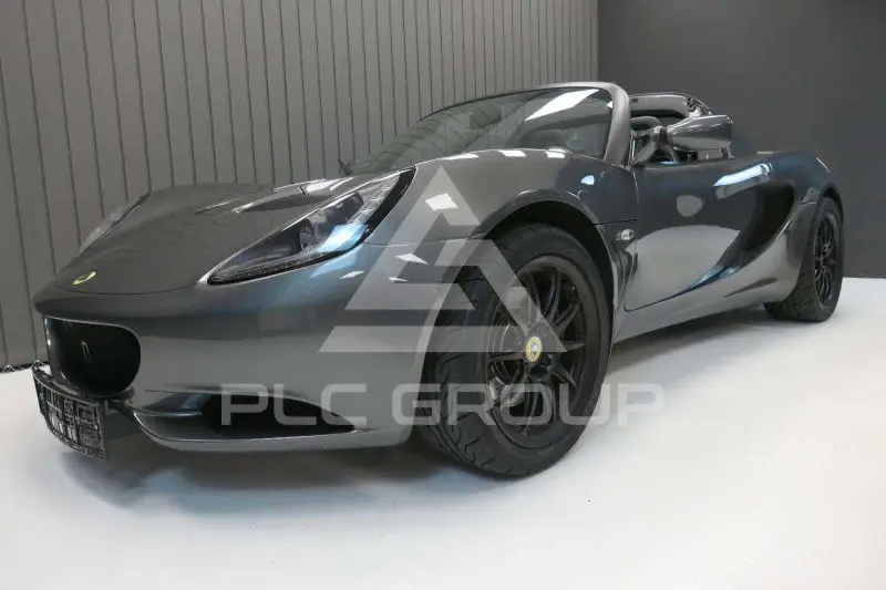 2017 Lotus Elise