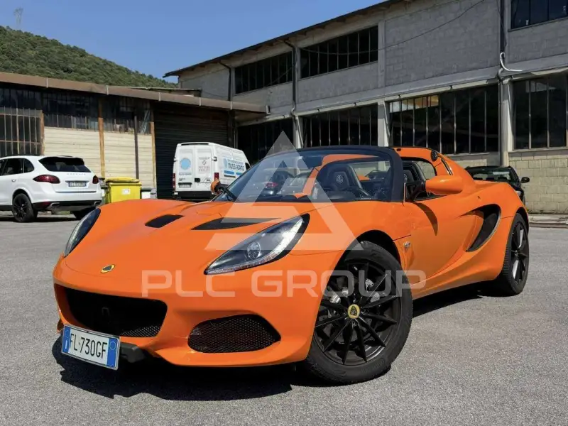 2017 Lotus Elise