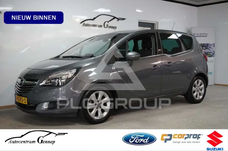2017 Opel MERIVA