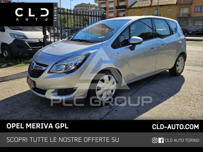 2017 Opel MERIVA