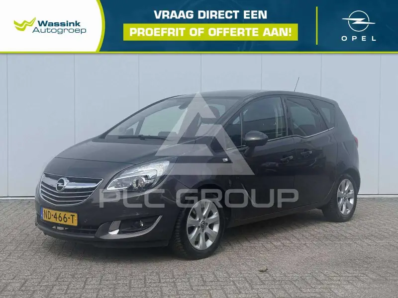 2017 Opel MERIVA