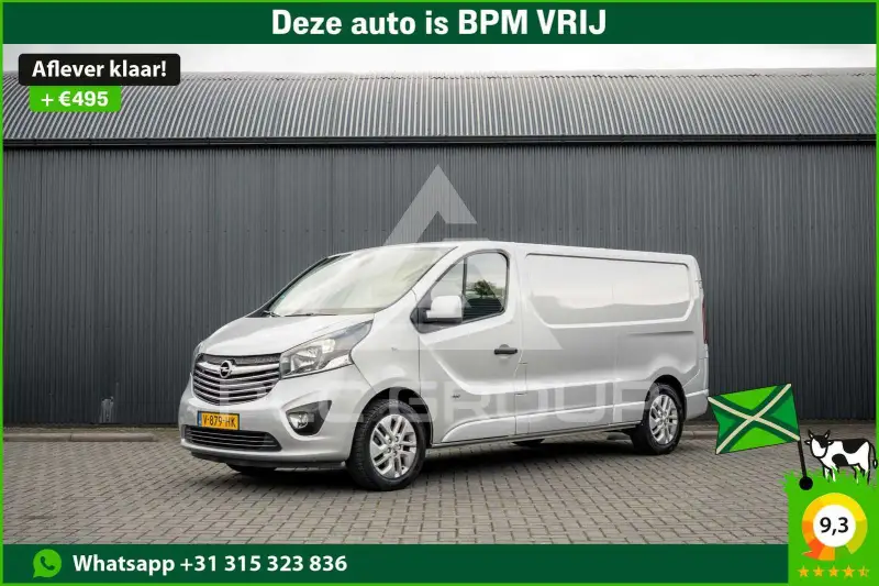 2017 Opel Vivaro