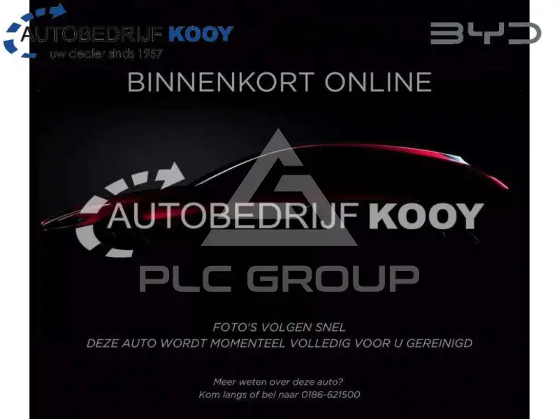2017 Opel Karl