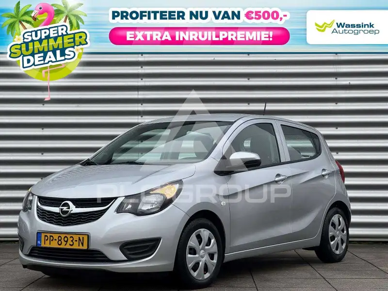 2017 Opel Karl