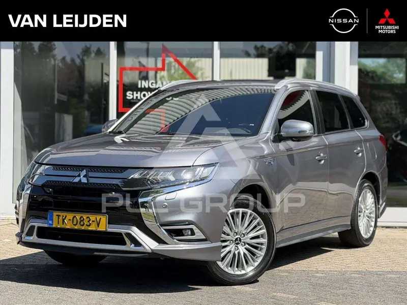 2018 Mitsubishi OUTLANDER