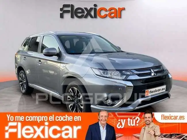 2018 Mitsubishi OUTLANDER