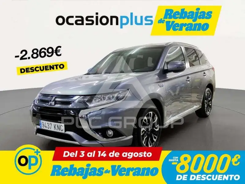 2018 Mitsubishi OUTLANDER