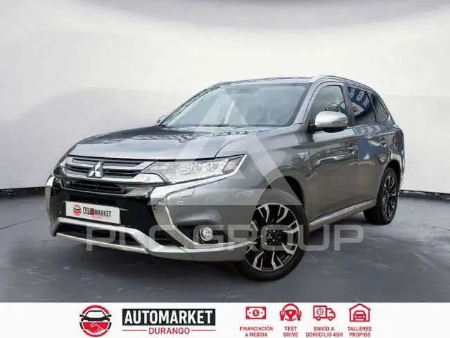 2018 Mitsubishi OUTLANDER