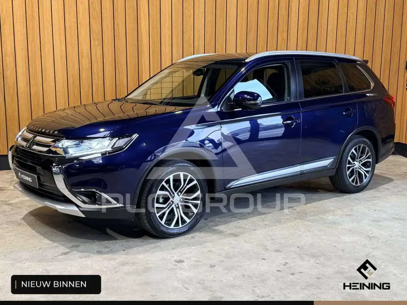 2018 Mitsubishi OUTLANDER