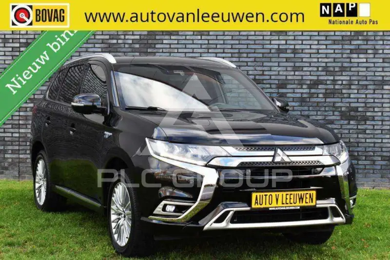 2018 Mitsubishi OUTLANDER