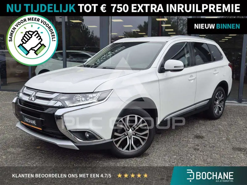 2018 Mitsubishi OUTLANDER