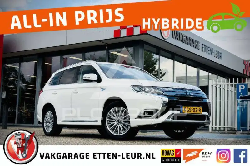 2018 Mitsubishi OUTLANDER