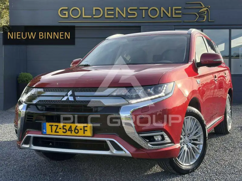 2018 Mitsubishi OUTLANDER