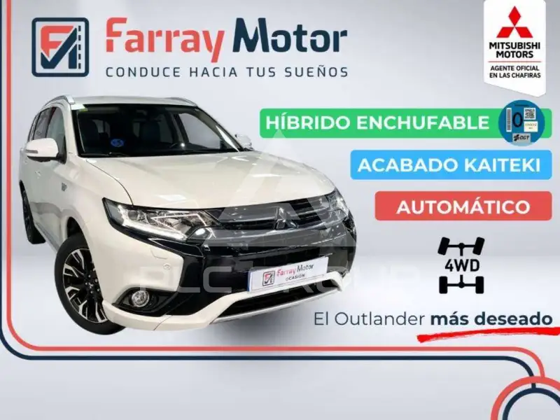 2018 Mitsubishi OUTLANDER
