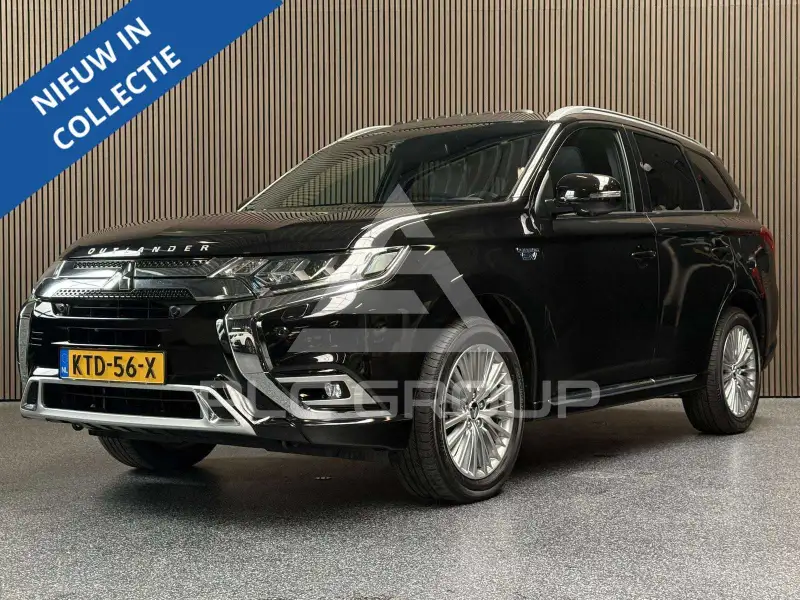 2018 Mitsubishi OUTLANDER