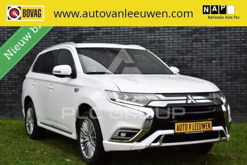 2018 Mitsubishi OUTLANDER