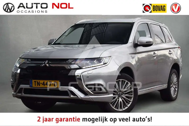 2018 Mitsubishi OUTLANDER