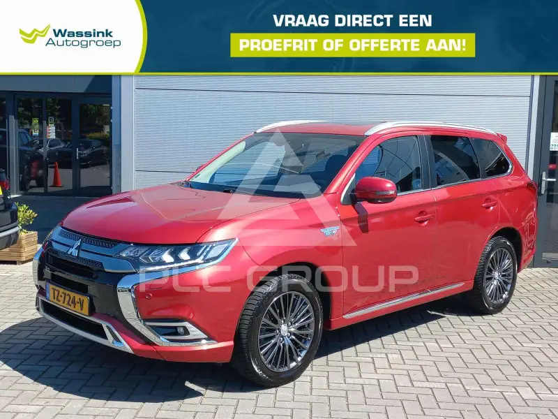 2018 Mitsubishi OUTLANDER