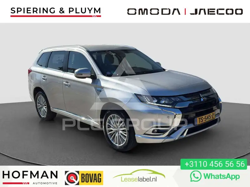 2018 Mitsubishi OUTLANDER