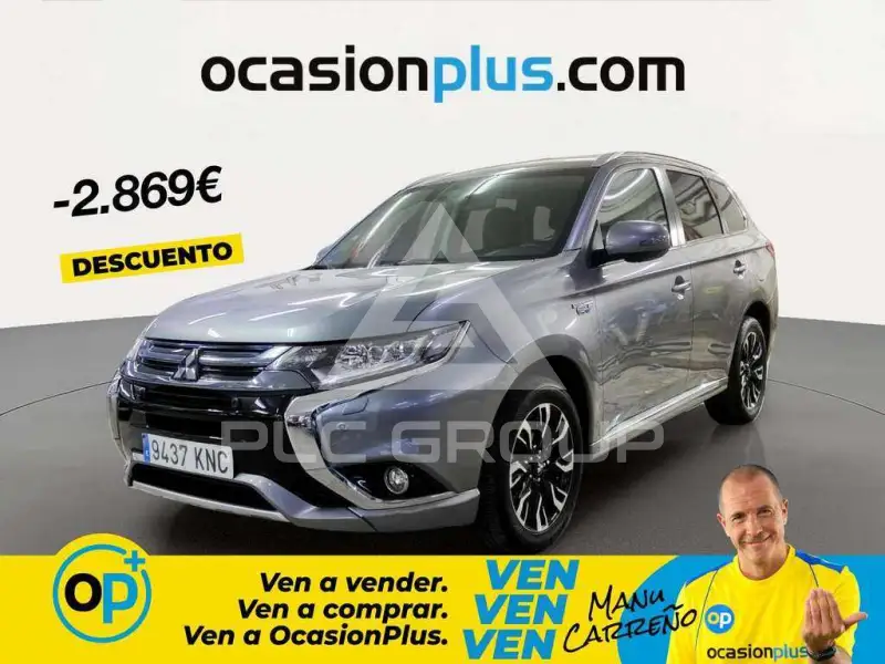 2018 Mitsubishi OUTLANDER