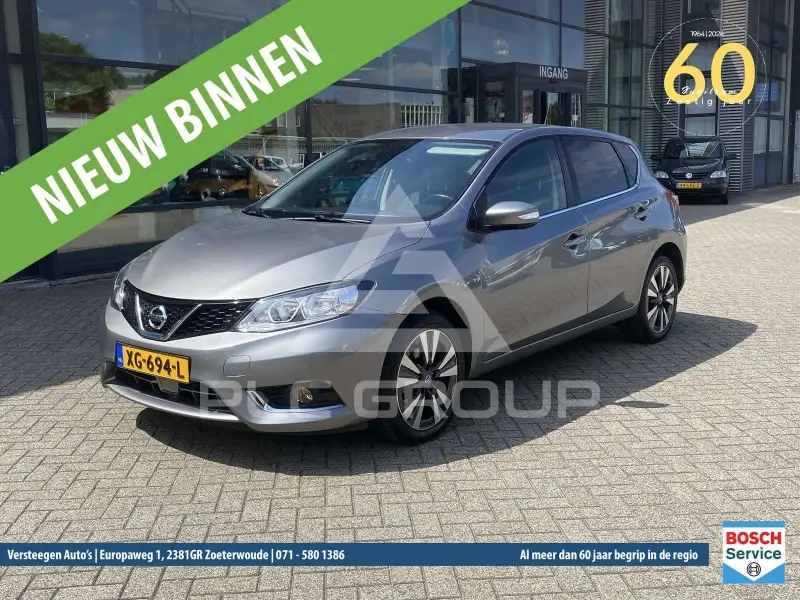 2018 Nissan Pulsar