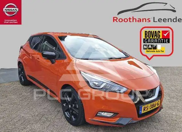2018 Nissan MICRA