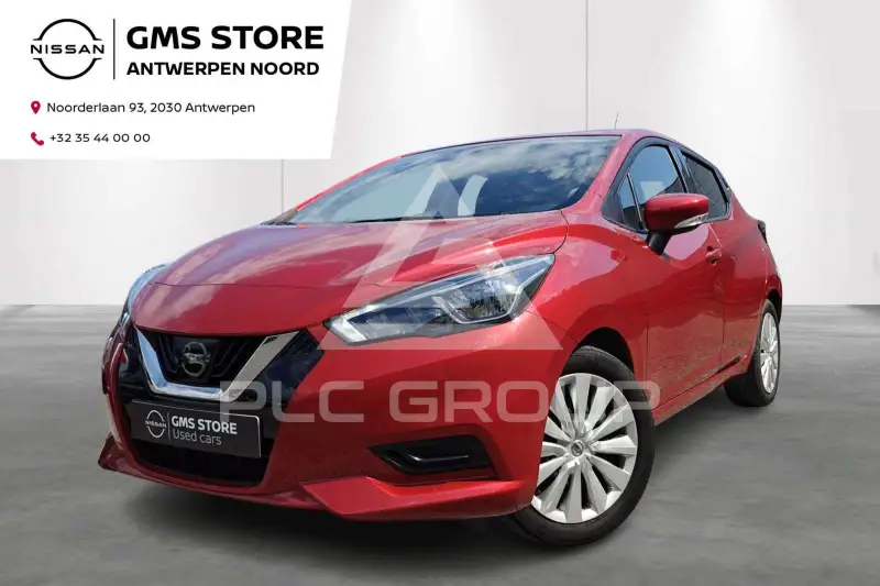 2018 Nissan MICRA